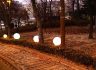 천호공원 겨울축제…X-마스까지 빛축제도 진행