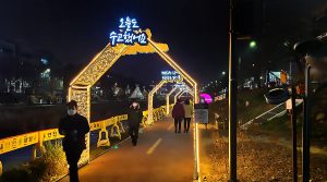 가든 news 불광천 2