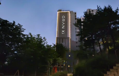 619 (1)