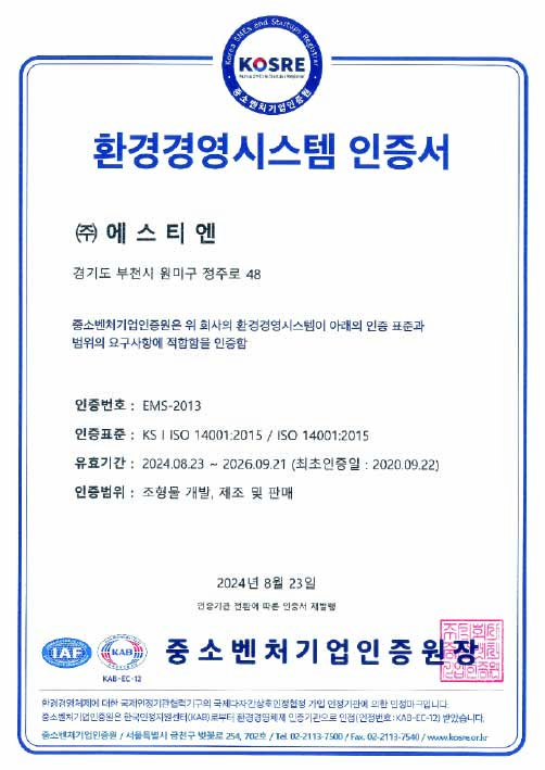 cert (18)