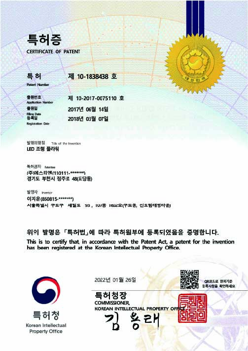 cert (29)