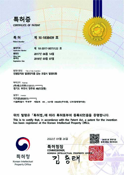 cert (30)