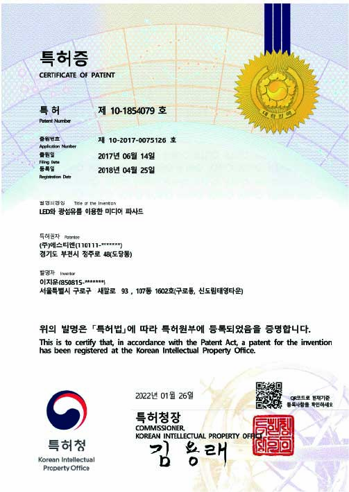 cert (31)