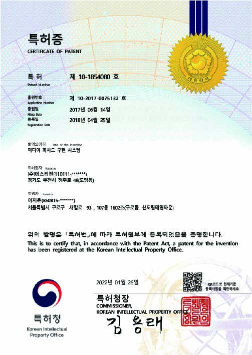 cert (32)