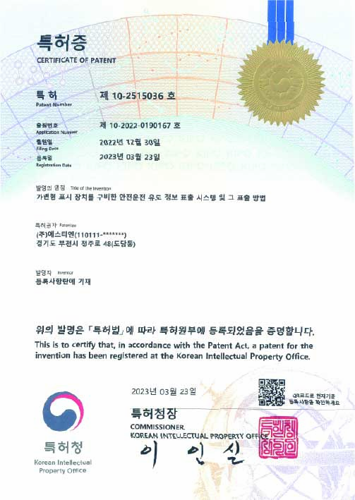cert (34)