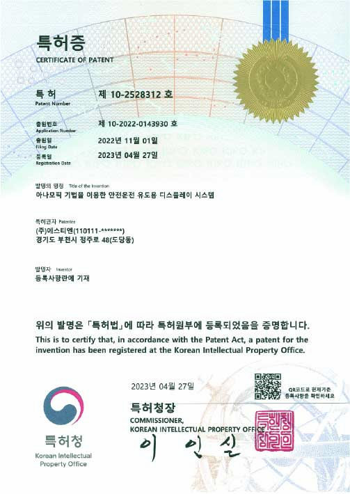 cert (35)