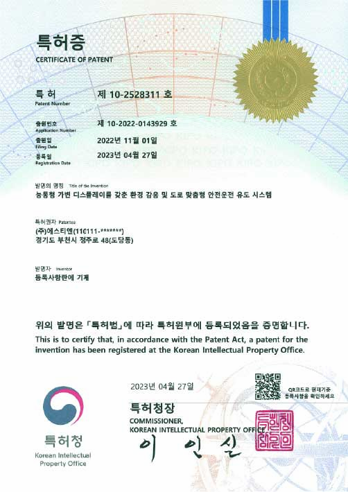 cert (36)