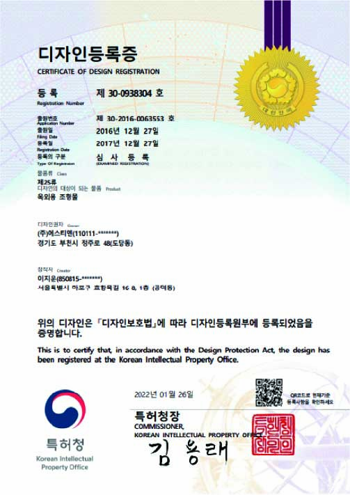 cert (38)