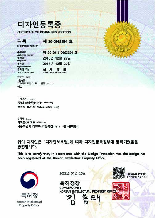 cert (41)