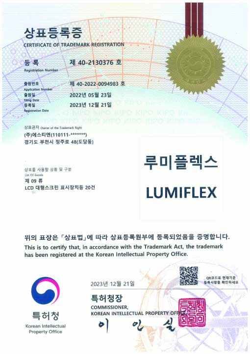 cert (45)