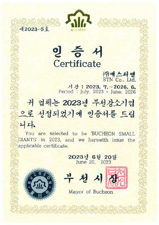 cert (81)