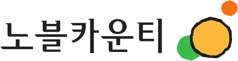 logo apt (25)