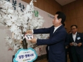 전남도, 자영업종합지원센터 개소