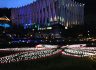 빛축제 ‘Lighting Installation Art’