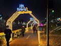 은평구, '불광천 별빛거리' 운영